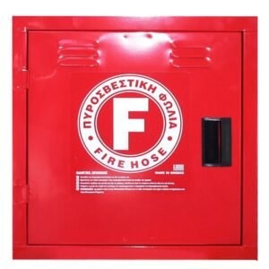 Small empty fire hose cabinet