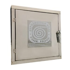 Small empty fire hose cabinet, stainless steel SS 304