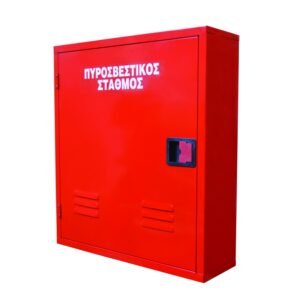 Fire station (tool box)