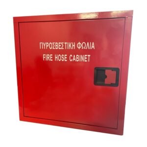 Small empty fire hose cabinet
