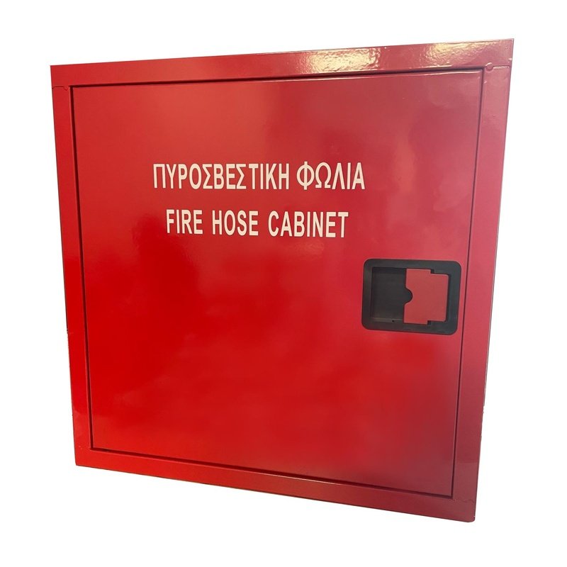 Small complete fire hose cabinet