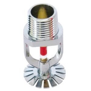 1/2’’ Pendent 68C